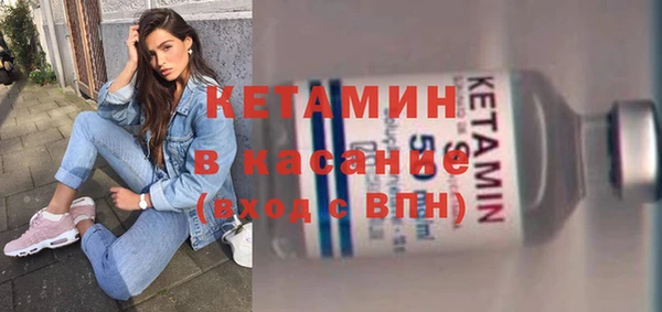 экстази Остров