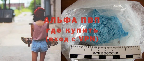 экстази Остров