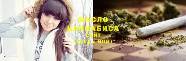 экстази Остров