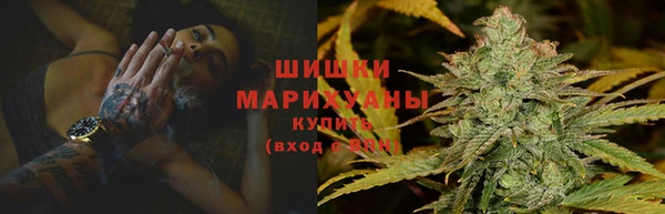 прущая мука Осинники