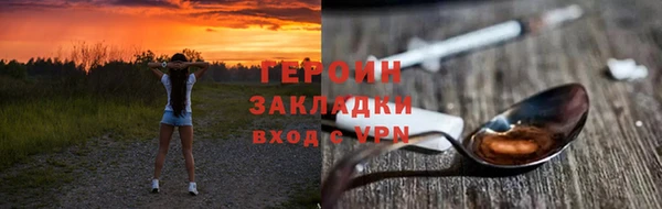 экстази Остров