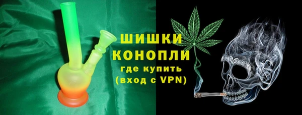 прущая мука Осинники