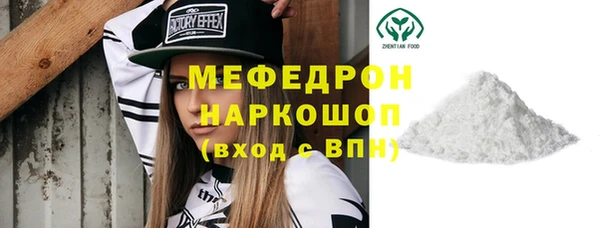 экстази Остров