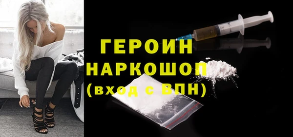 экстази Остров