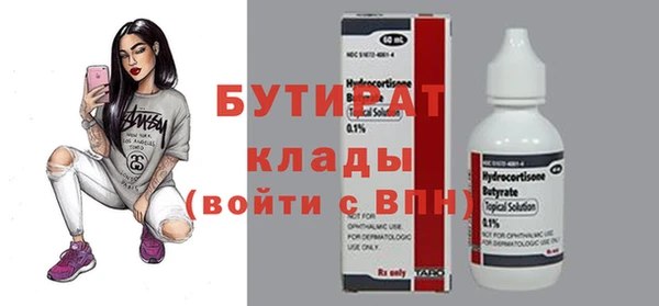 экстази Остров