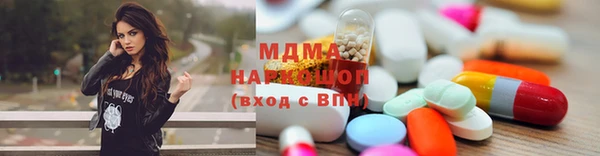 экстази Остров