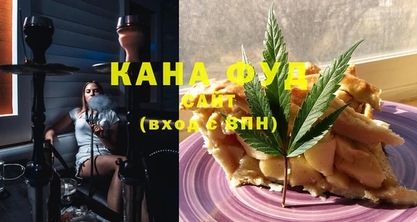 прущая мука Осинники