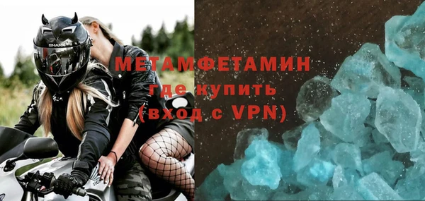 экстази Остров