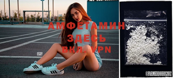 экстази Остров
