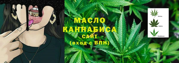 Альфа ПВП Осташков