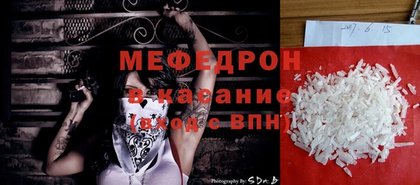 экстази Остров