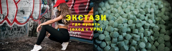 Альфа ПВП Осташков