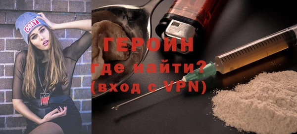 экстази Остров