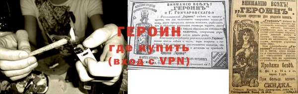 Альфа ПВП Осташков