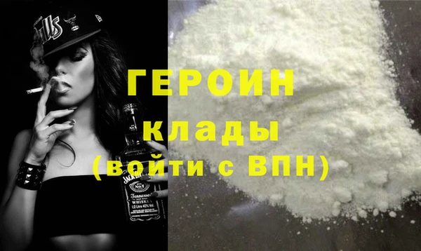 экстази Остров