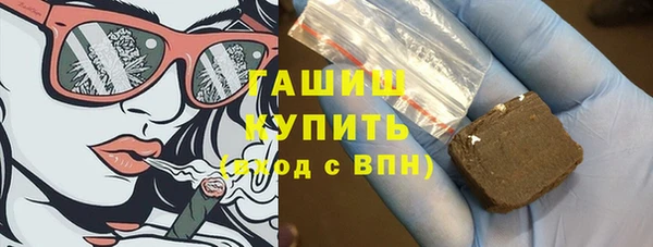Альфа ПВП Осташков