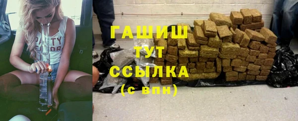 экстази Остров