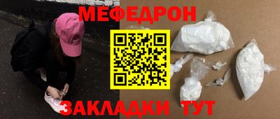 твердый Коммунар
