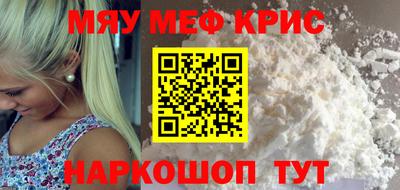 Альфа ПВП Комсомольск-на-Амуре