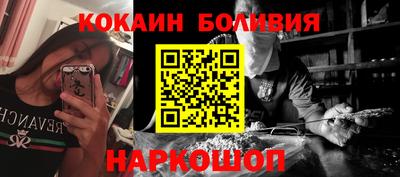 Альфа ПВП Комсомольск-на-Амуре