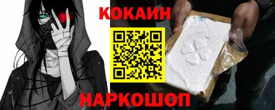 дживик Конаково