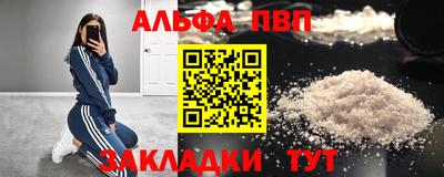 дживик Конаково