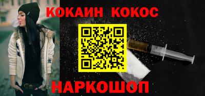 мдпв Азнакаево