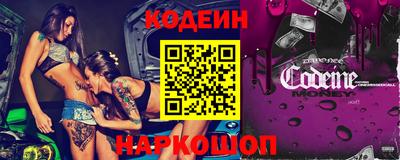 твердый Коммунар