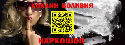 Альфа ПВП Комсомольск-на-Амуре