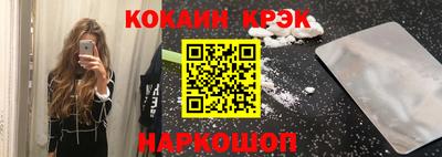 твердый Коммунар