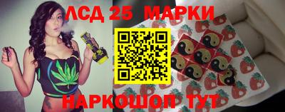 твердый Коммунар
