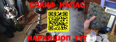 дживик Конаково