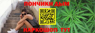 Альфа ПВП Комсомольск-на-Амуре