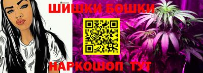 твердый Коммунар