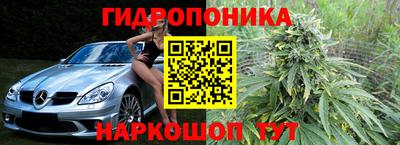 твердый Коммунар