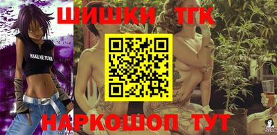 Альфа ПВП Комсомольск-на-Амуре
