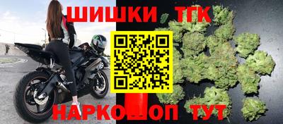 дживик Конаково
