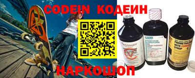 дживик Конаково