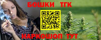 твердый Коммунар