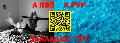 твердый Коммунар