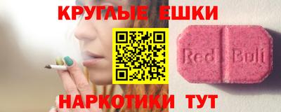 твердый Коммунар