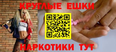 дживик Конаково