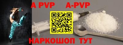 дживик Конаково