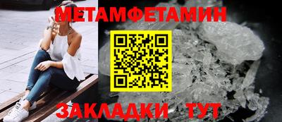 твердый Коммунар