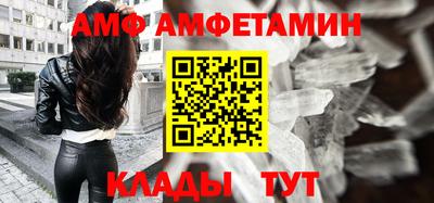 дживик Конаково