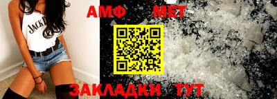 твердый Коммунар