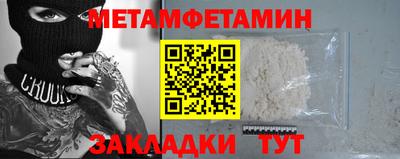 дживик Конаково