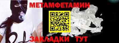 дживик Конаково