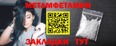 дживик Конаково