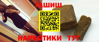 дживик Конаково